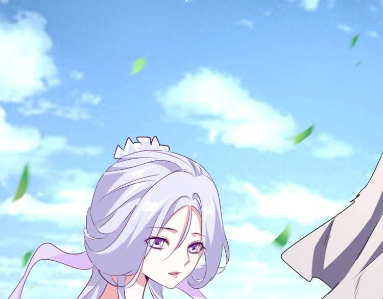 第152话 一丹倾天113