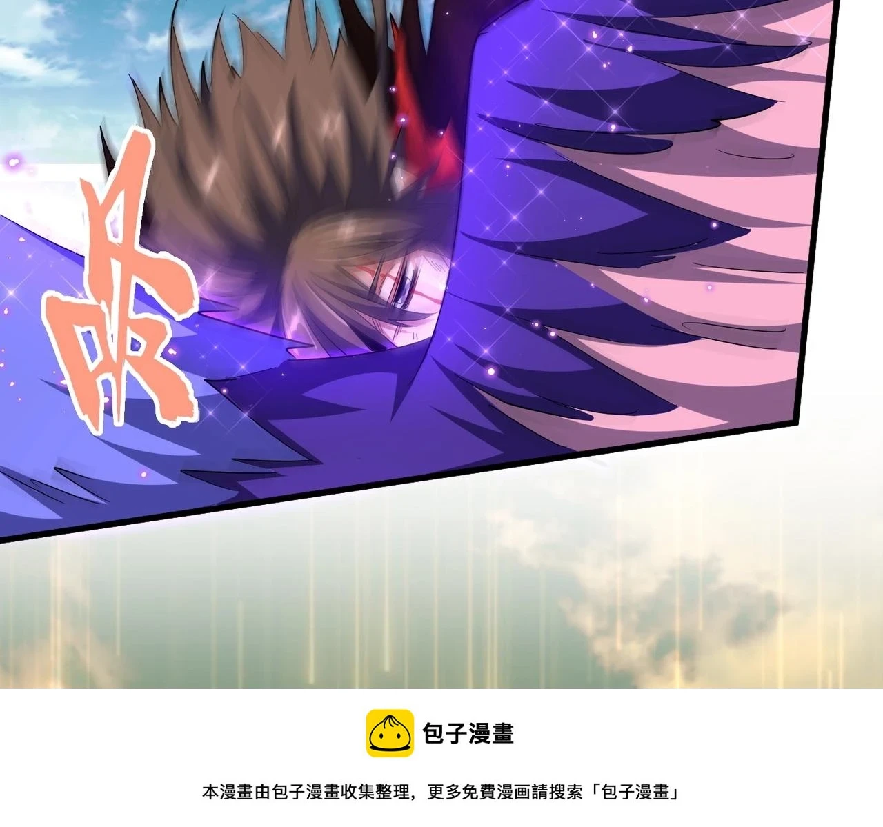 第351话 逃出升天49