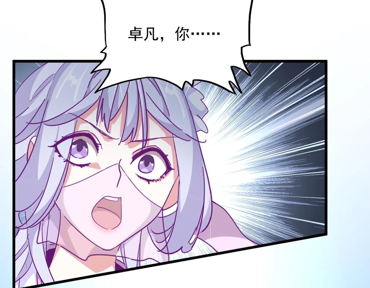 第342话 都走吧117