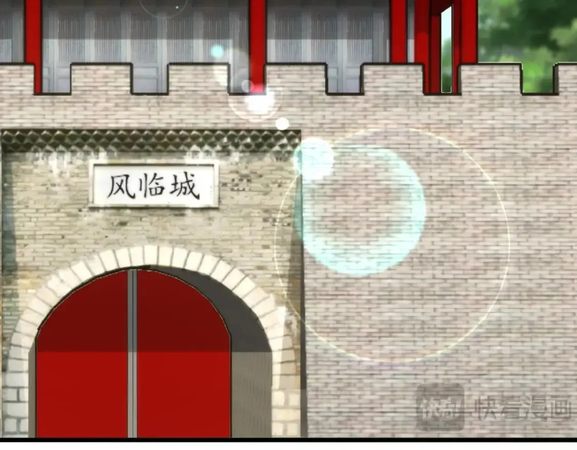第506话 老狐狸59