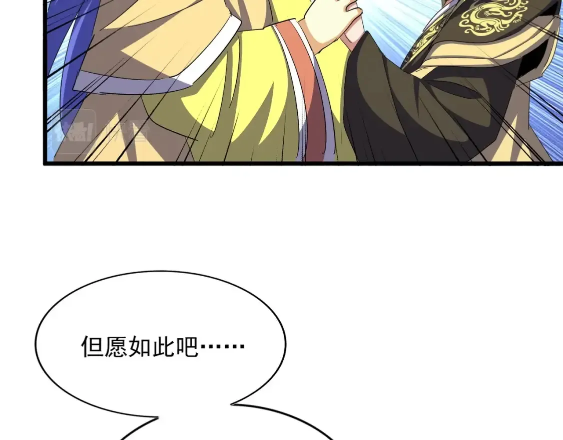 第390话 微操达人95