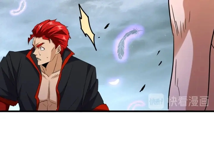 第197话 爆锤59