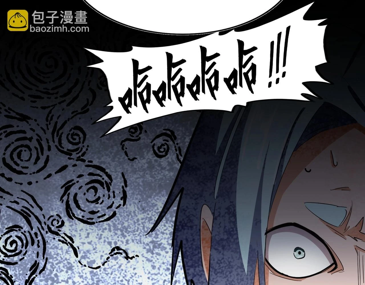第356话 魔鬼128