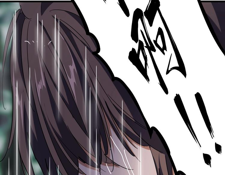 第201话 破石而出的魔王31