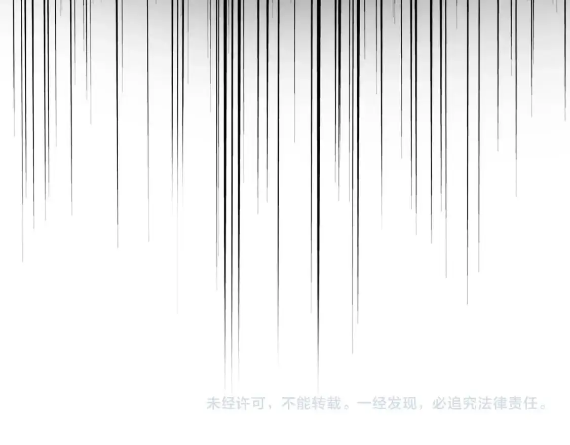第458话 咳血中，勿扰109