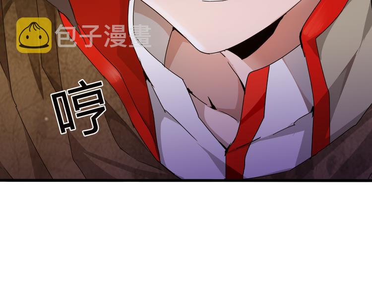 第2话 光速突围88