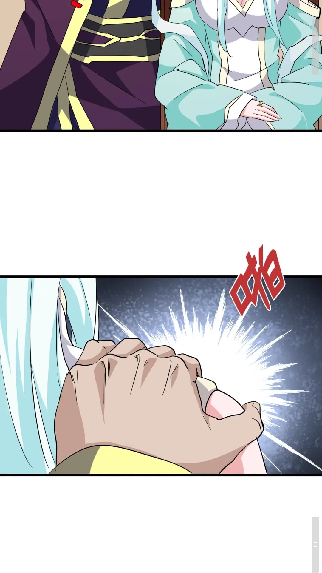 第129话 鹬蚌相争14