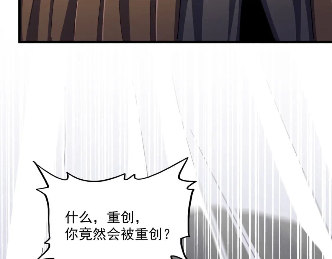 第410话 我们都可以，卓管家114