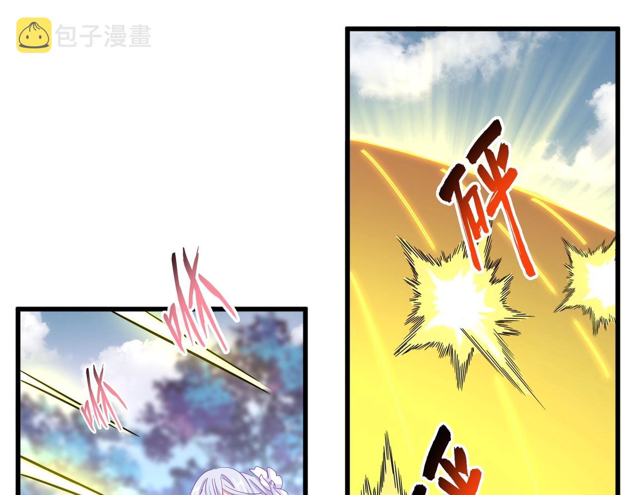 第338话 我有一计39