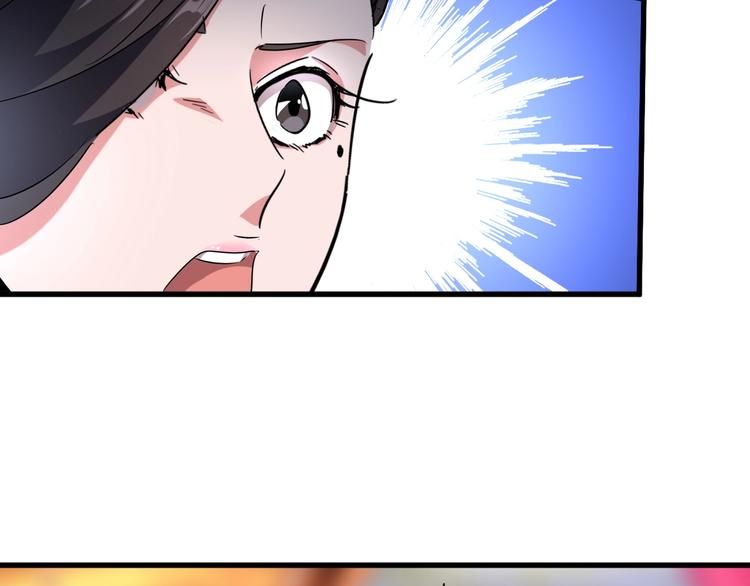 第142话 那边的蓝毛！你过来118