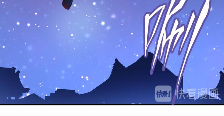 第17话 拷问??60