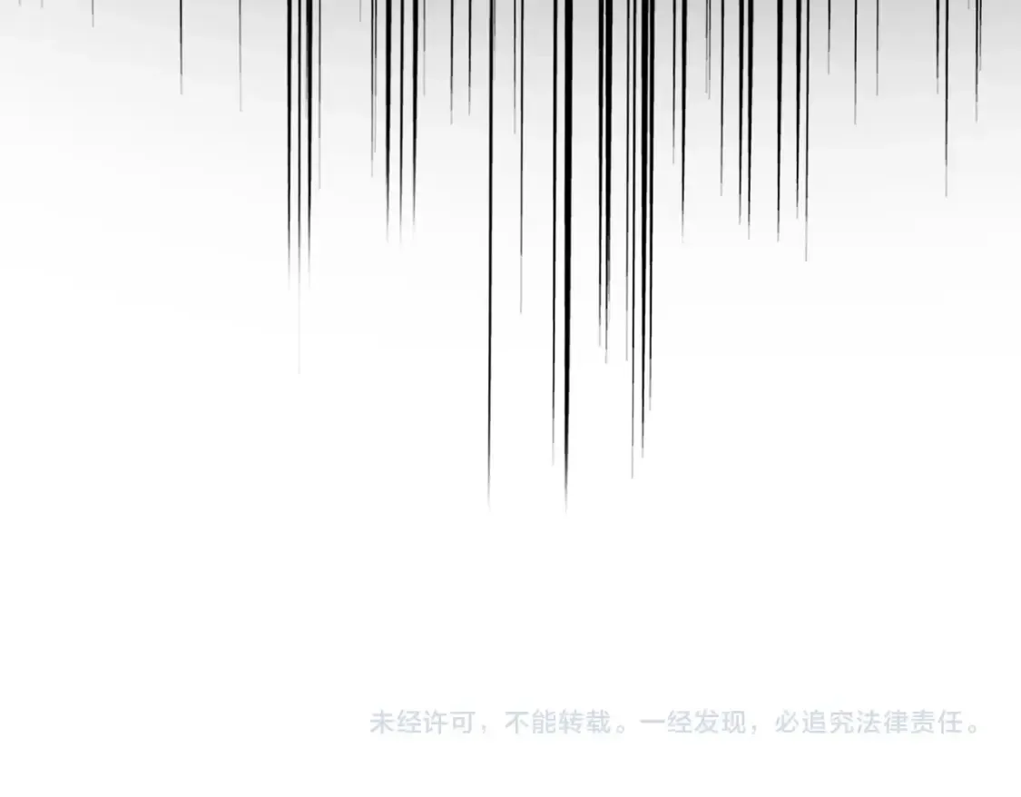 第496话 死地134