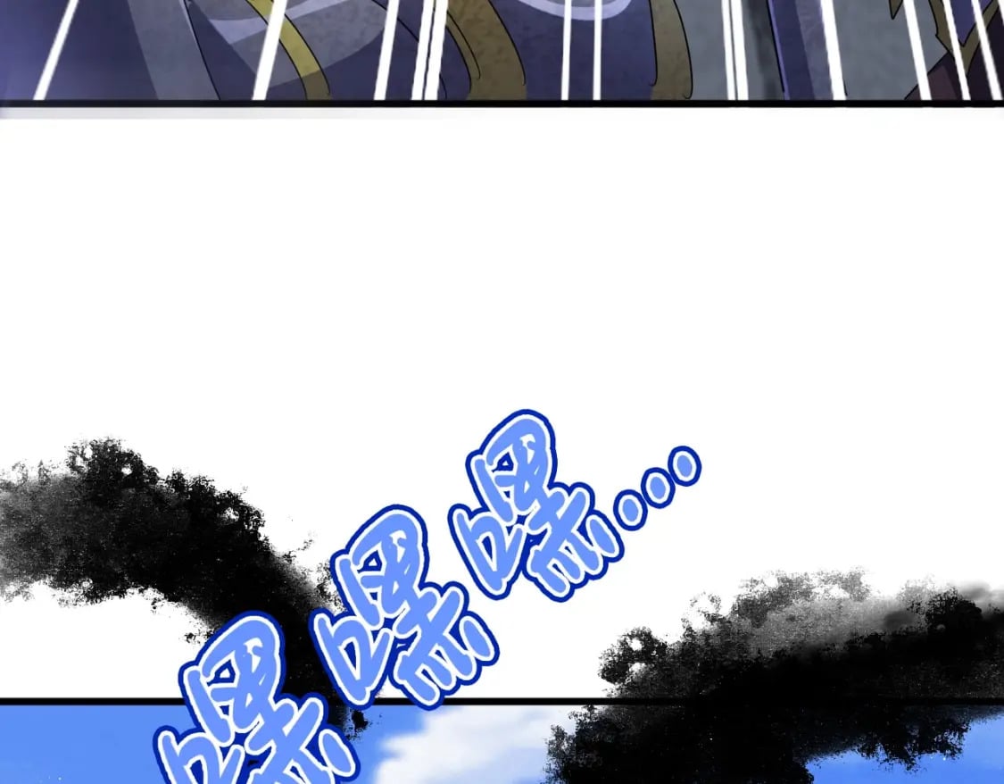 第433话 退场！63