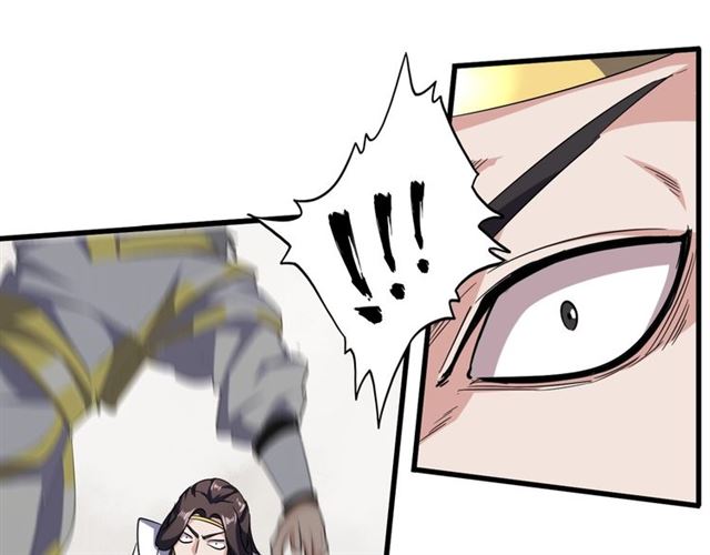 第51话 他是我的人40