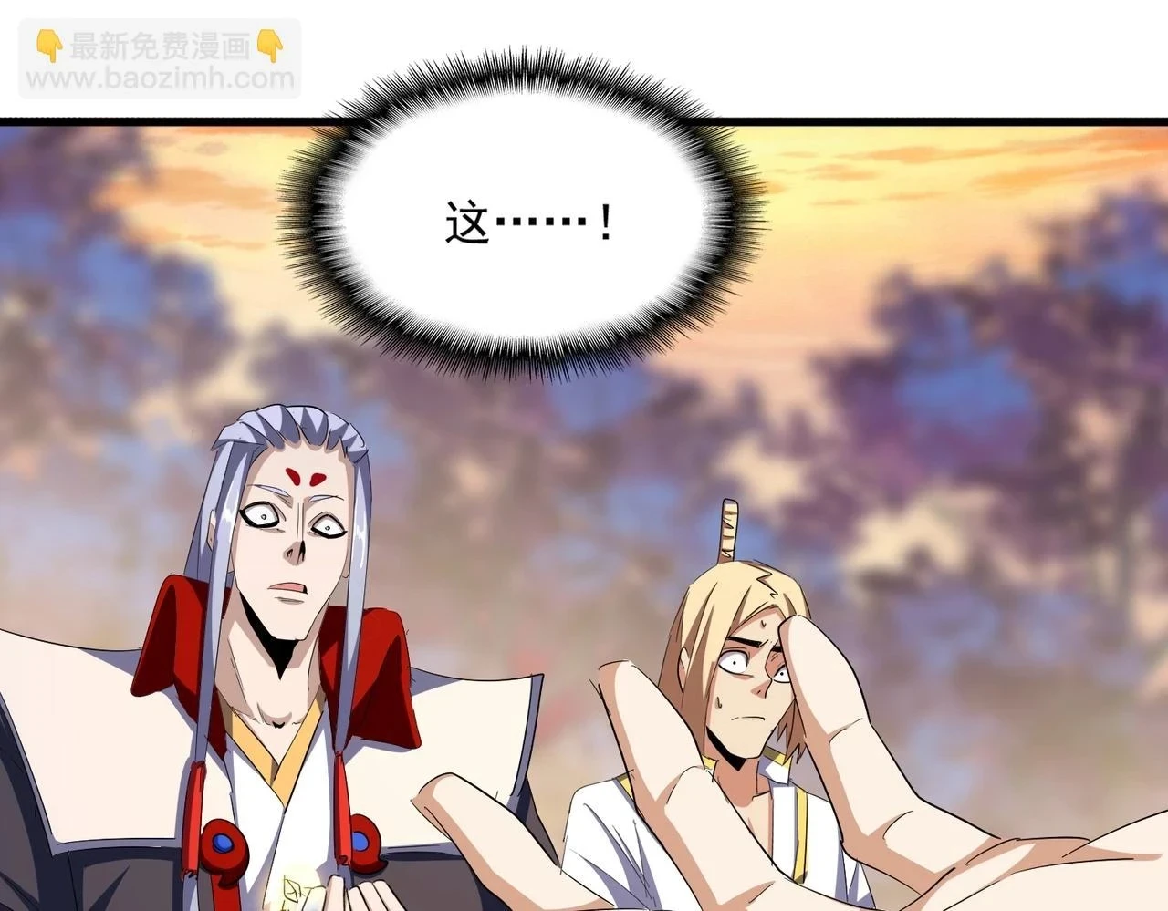 第352话 雕兄，我留了一手61