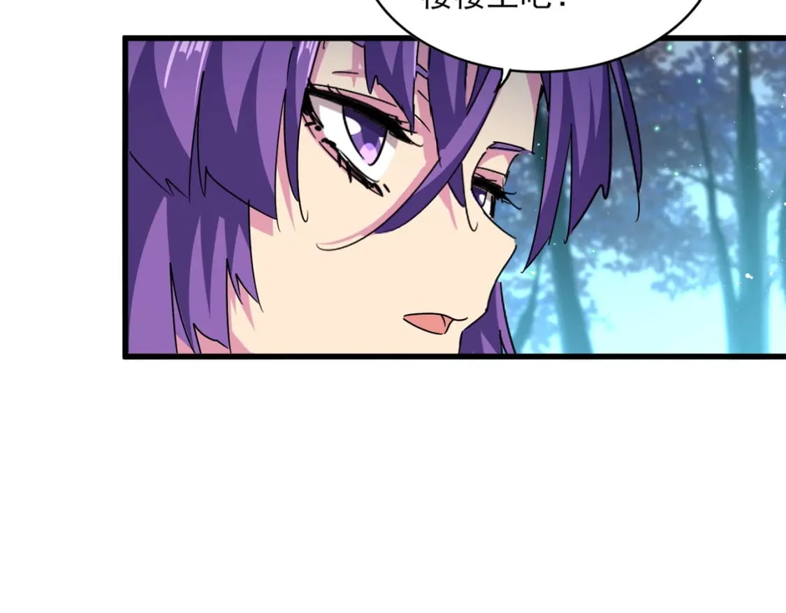 第449话 没有心的男人99