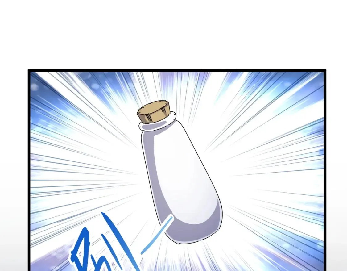 第499话 跨服对白0