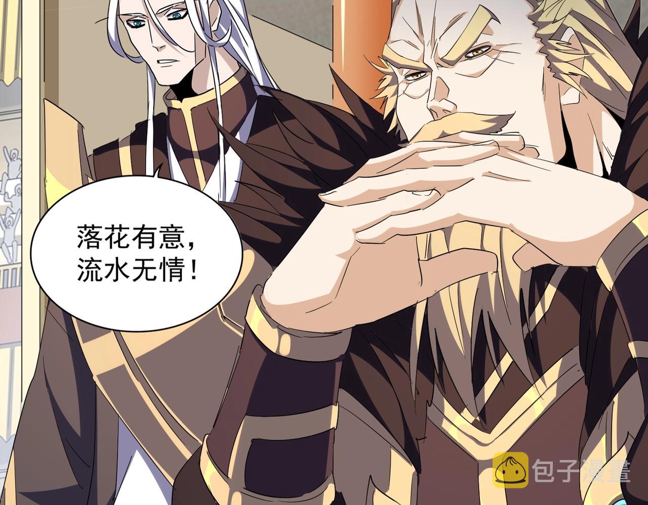 第302话 呵.女人.136
