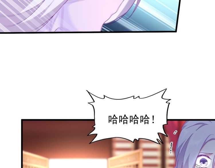 第147话 野心24