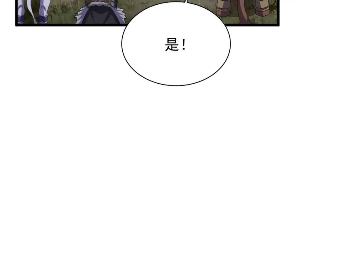 第510话 牵着鼻子走103