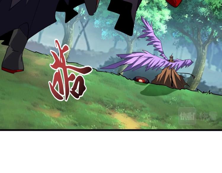第210话 对不住啦～老三12