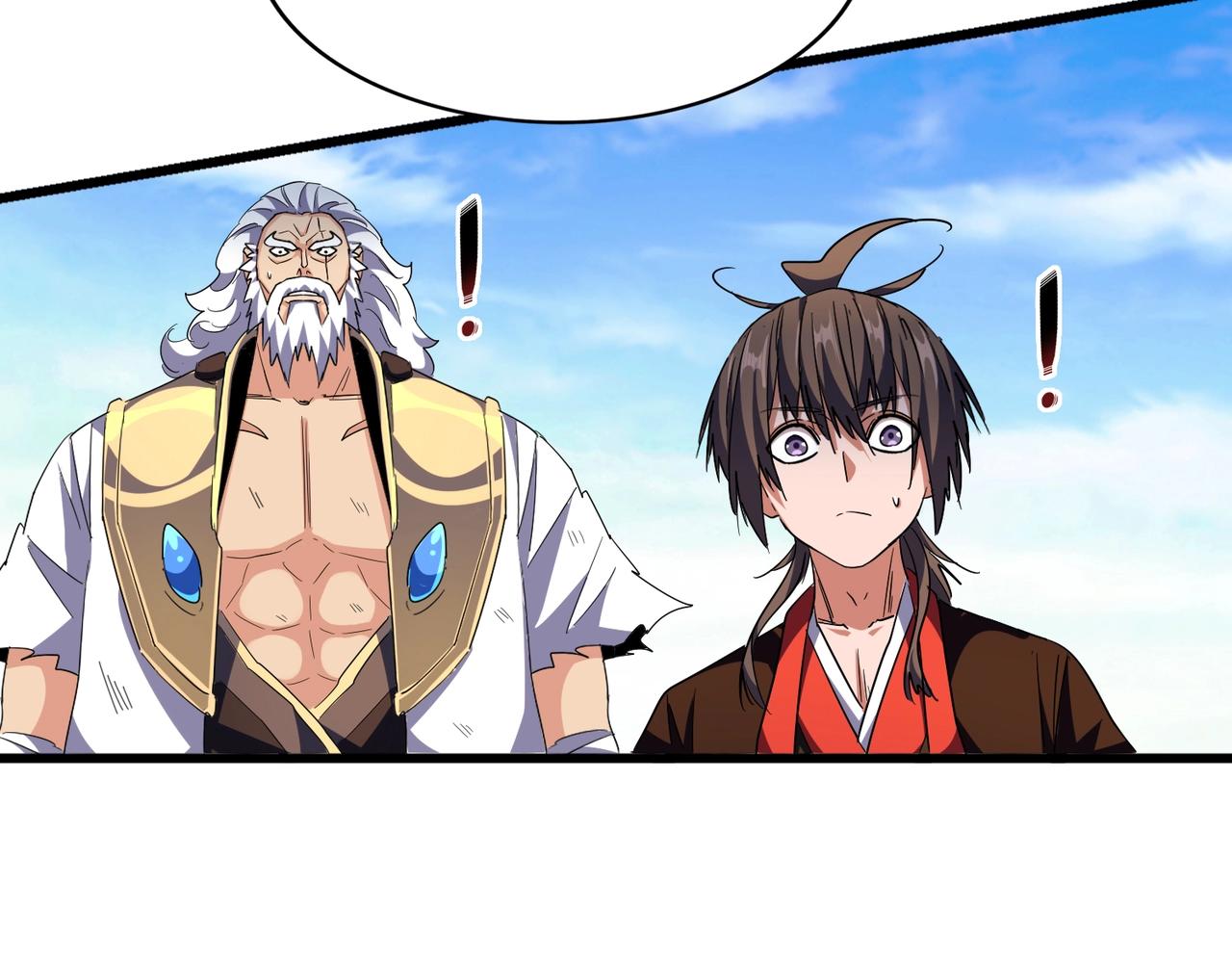 第278话 落雷峡！23