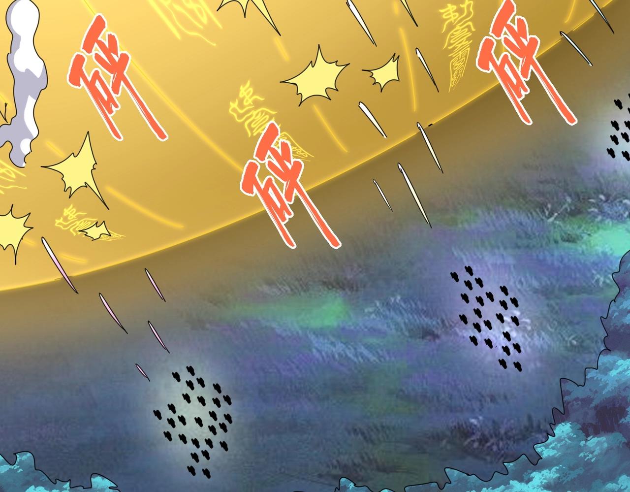 第338话 我有一计67