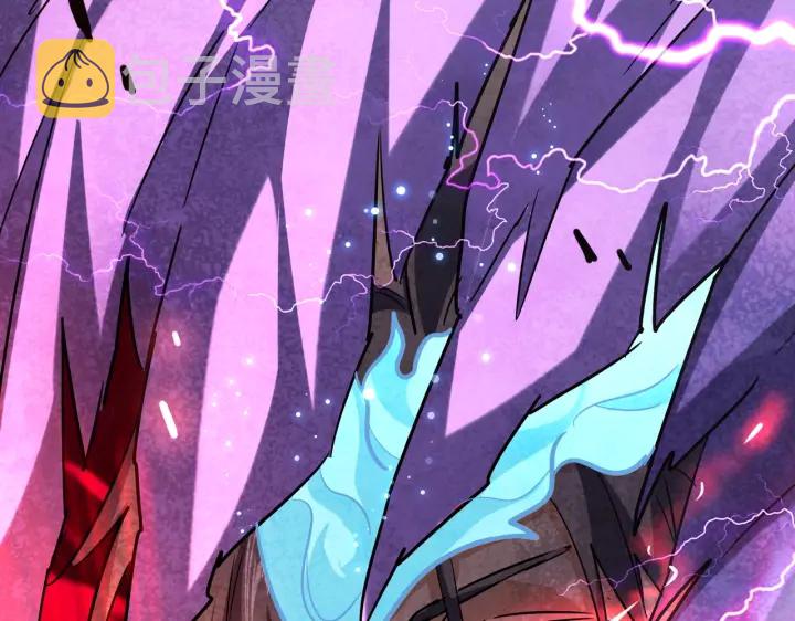 第196话 魔王的压迫感...127