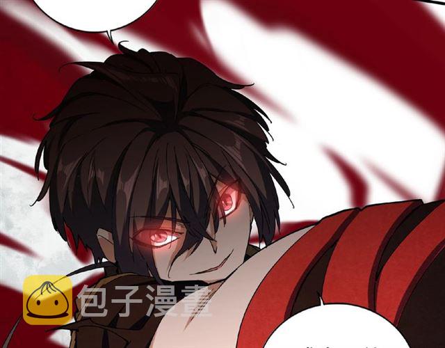 第52话 哭？我一拳一个嘤嘤怪2