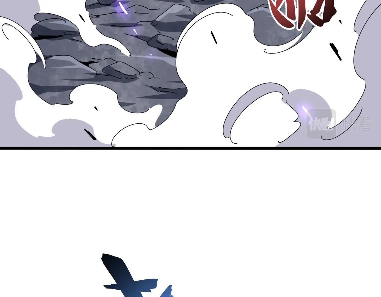 第347话 不死魔王74