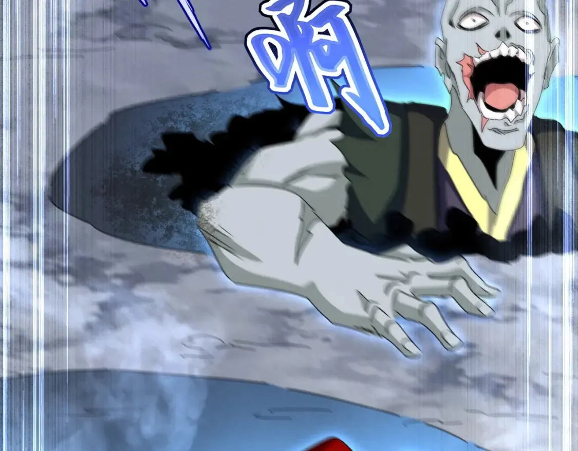 第508话 观心智20