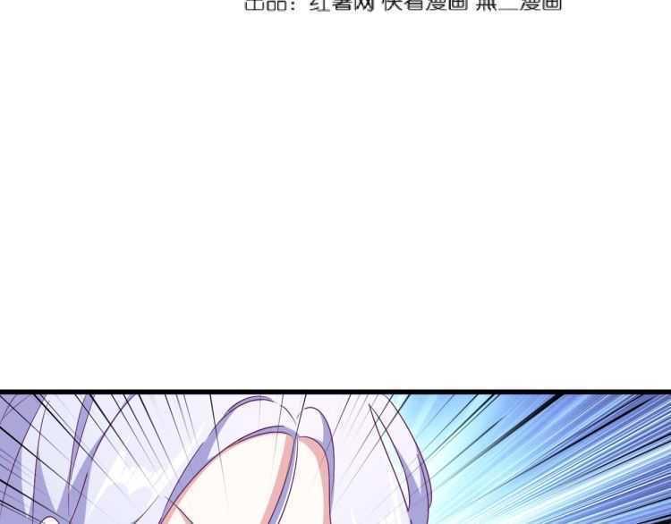 第154话 你拆我家？10