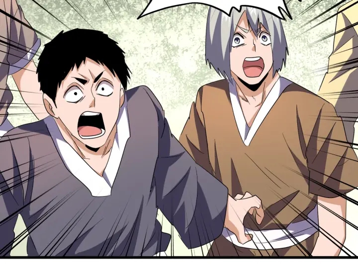 第192话 葫芦里的是....72