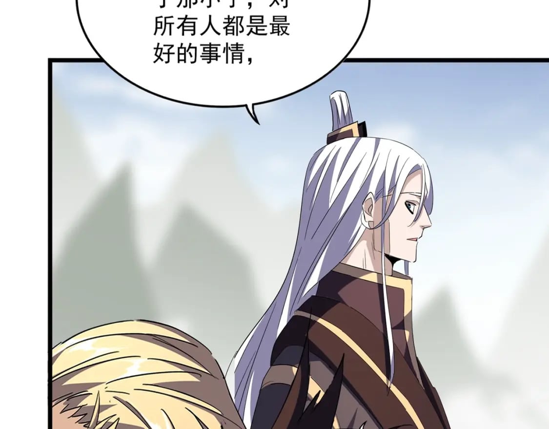 第361话 归来30