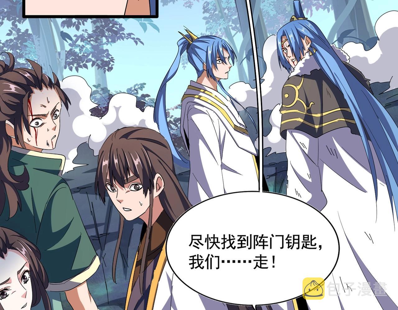 第318话 最后的希望11
