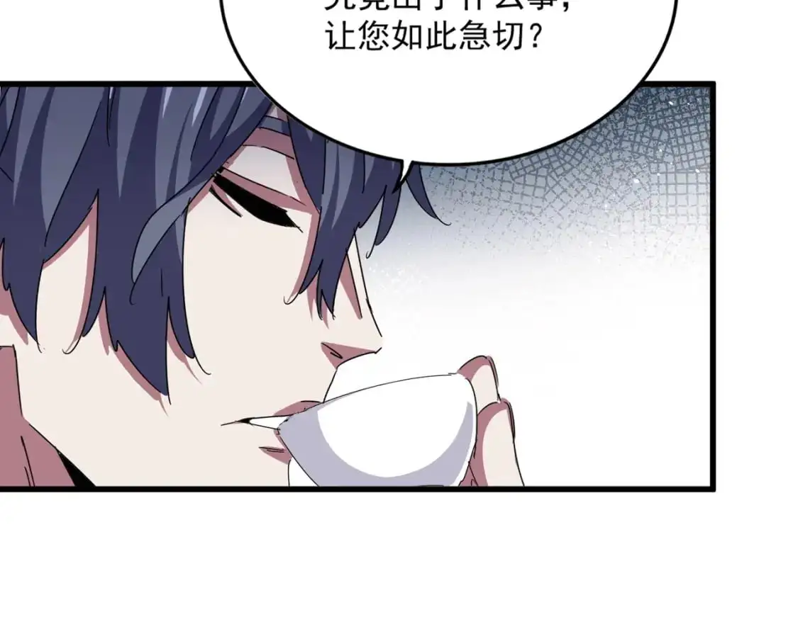 第453话 人柱109