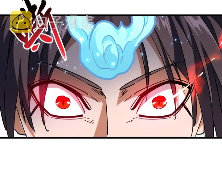 第197话 爆锤121