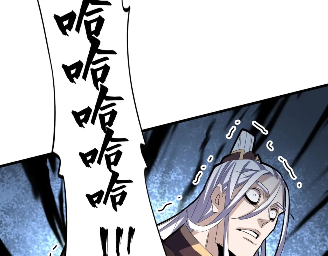 第393话 已死之人55