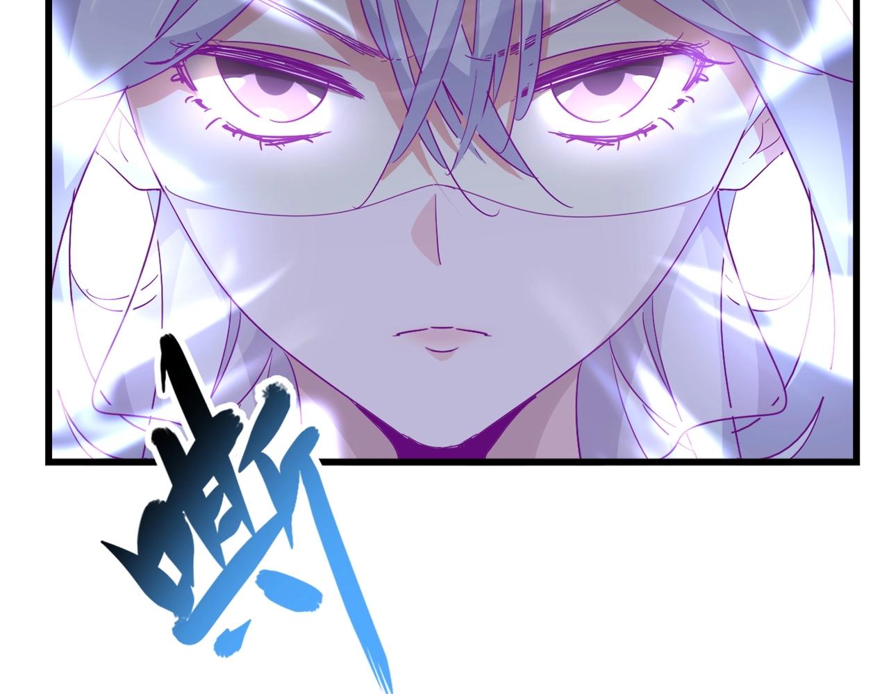 第293话 屈辱118