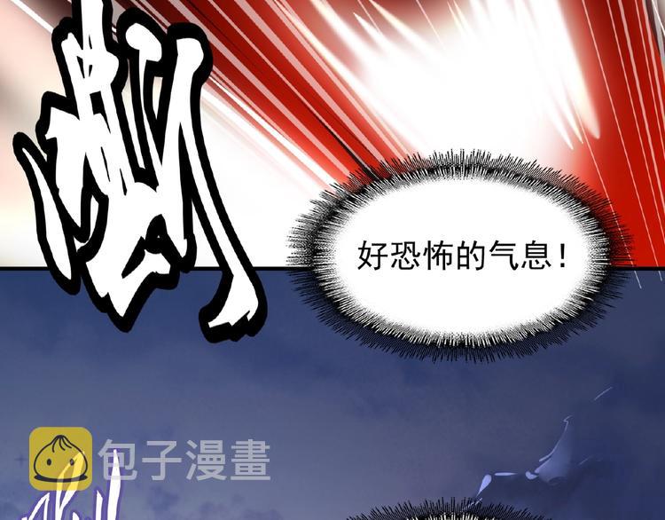 第23话 血战的帷幕??11