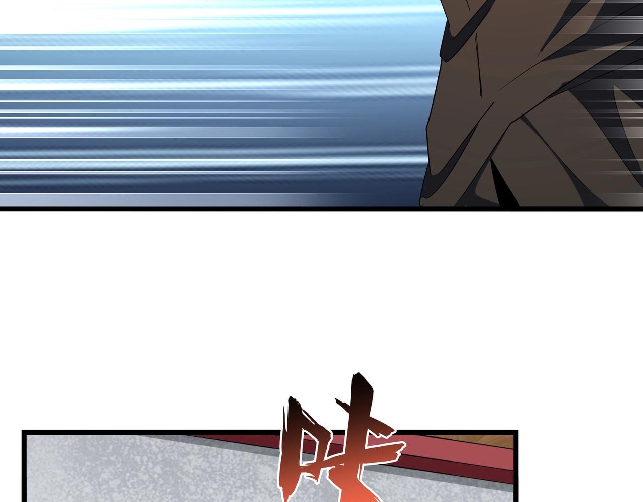 第300话 参军？67