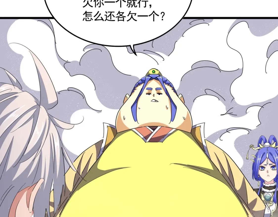 第400话 第四百话！达成！11