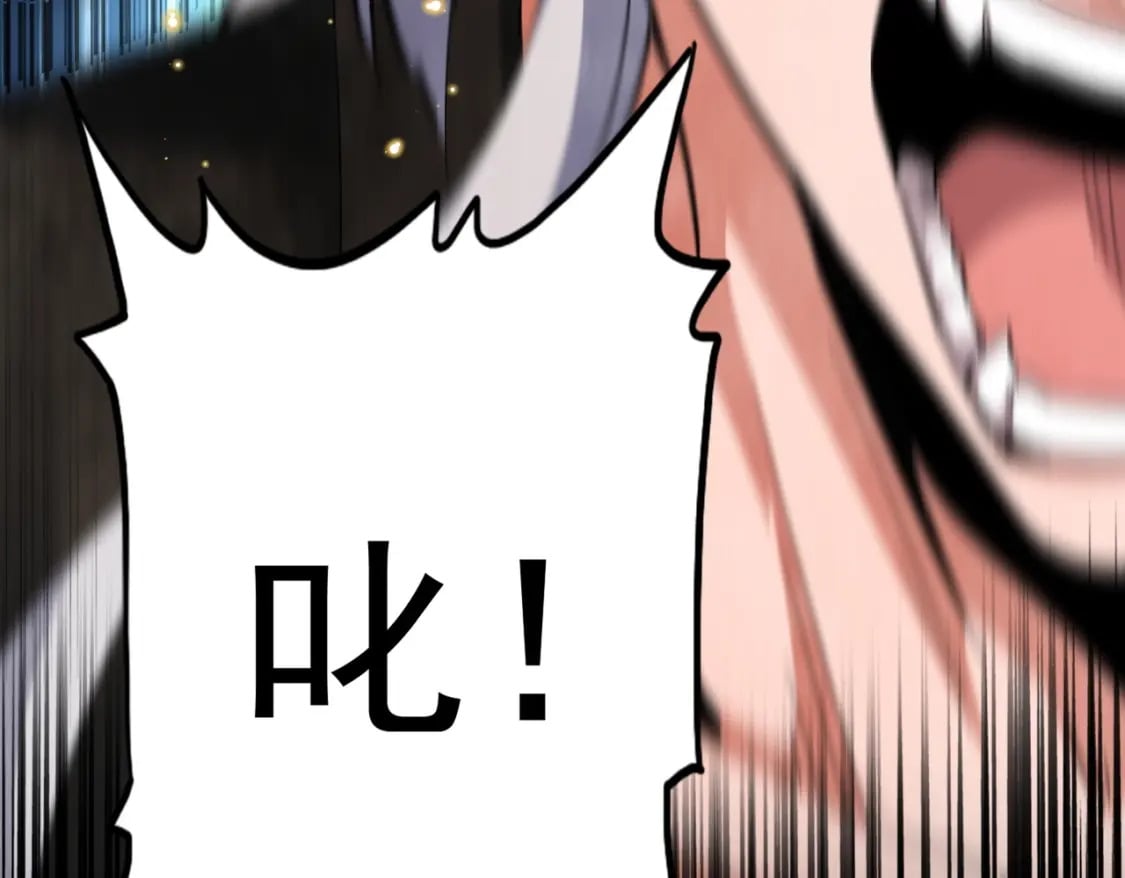 第376话 神臂46