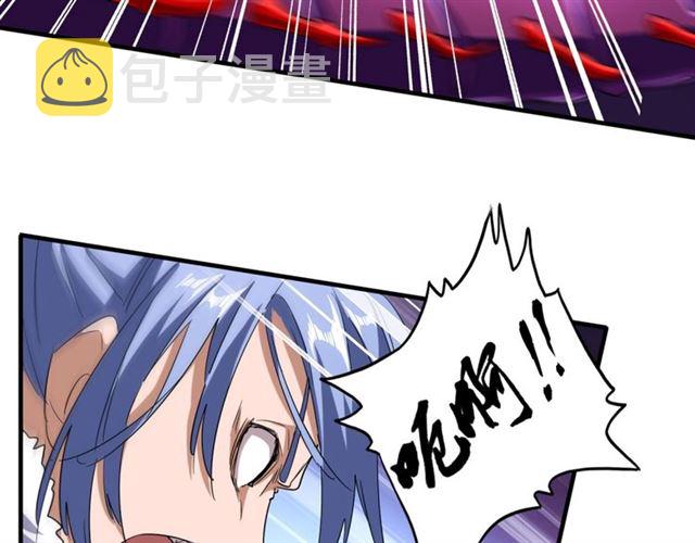 第70话 异象19