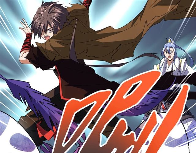 第79话 卓凡我信你个鬼！66