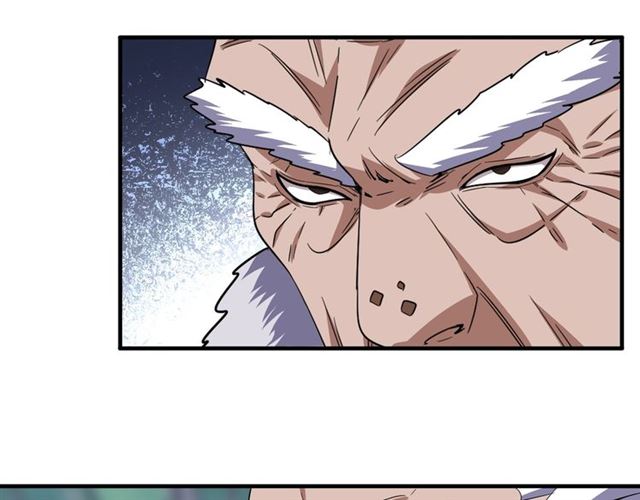 第84话 灭门之灾??47