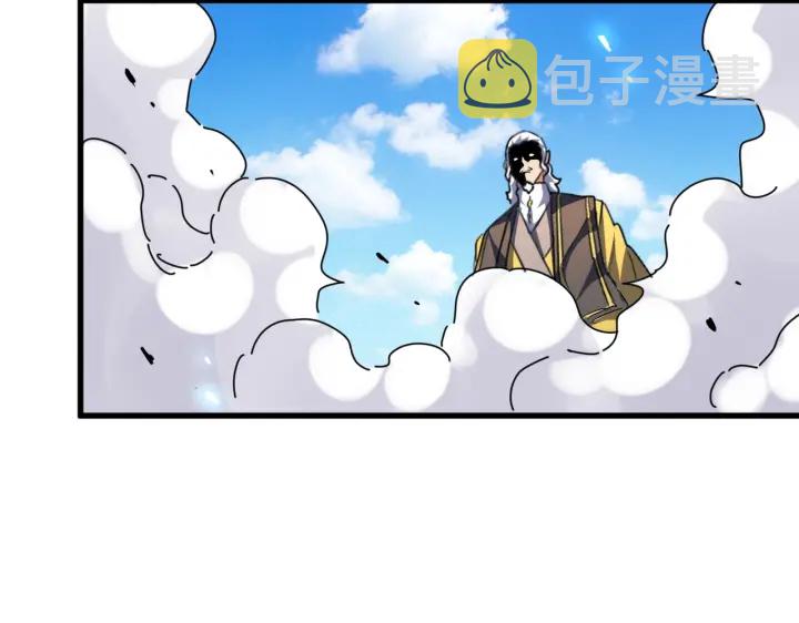 第190话 不对劲！86