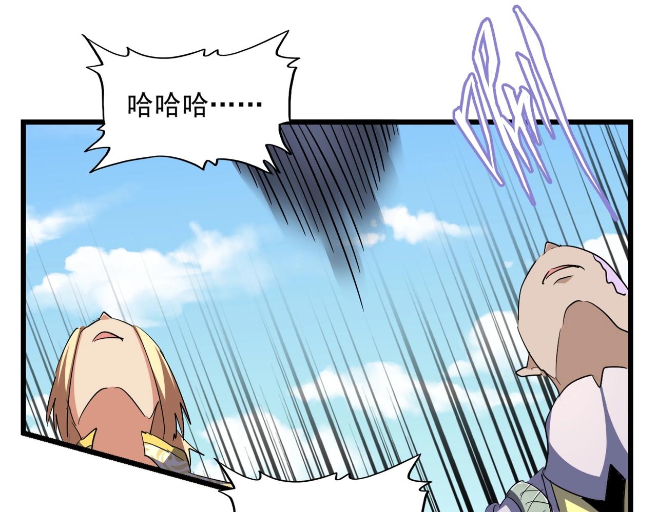 第294话 欺人太甚60