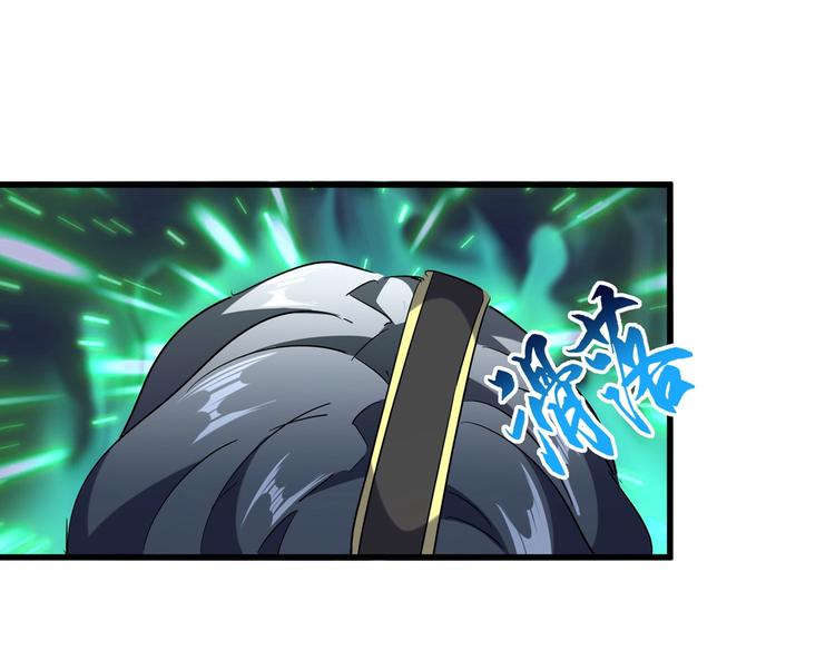 第206话 我们走!5
