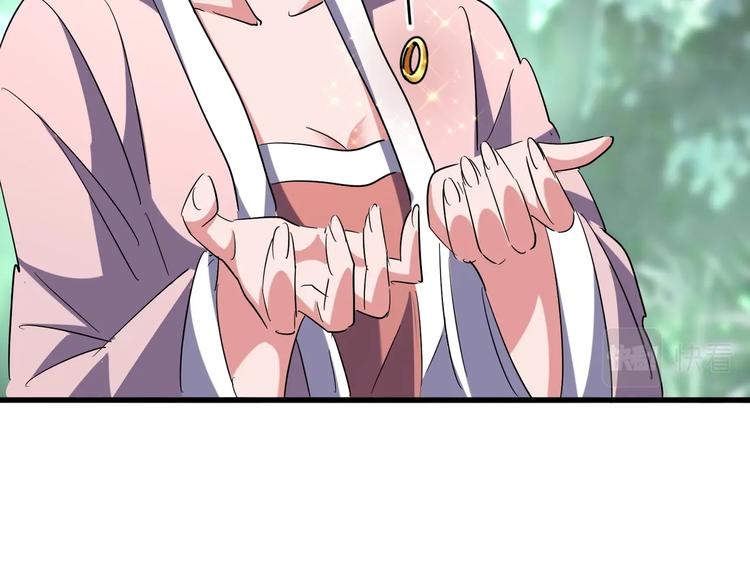 第202话 启程105